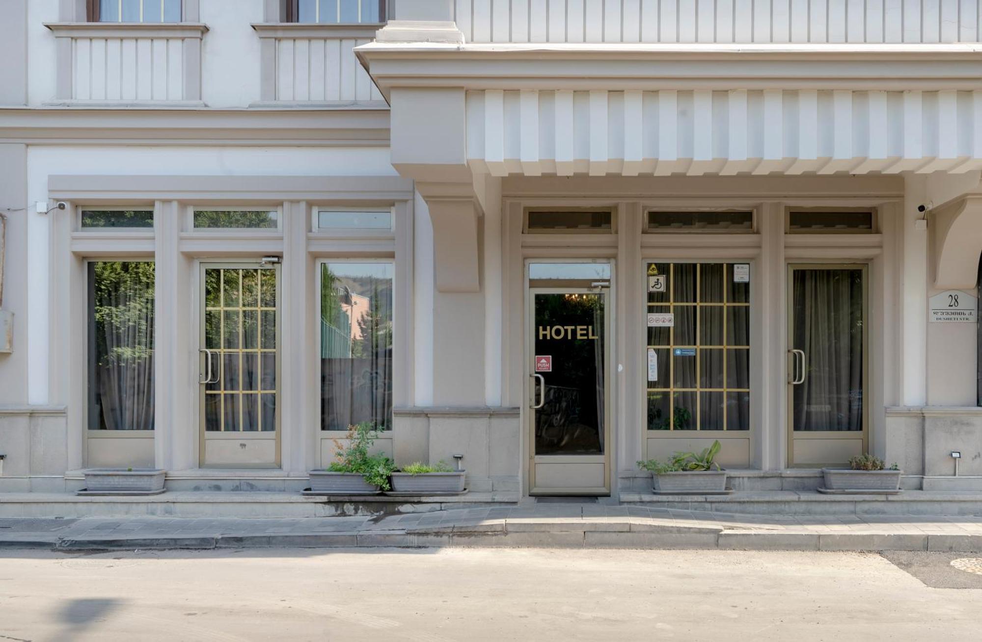Hotel Piazza Τυφλίδα Εξωτερικό φωτογραφία